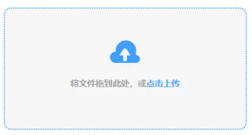 乐鱼平台登录入口外服安卓app使用讲解 - 添加文件
